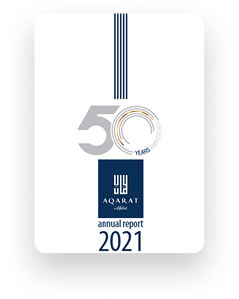 التقرير السنوي لعام 2021