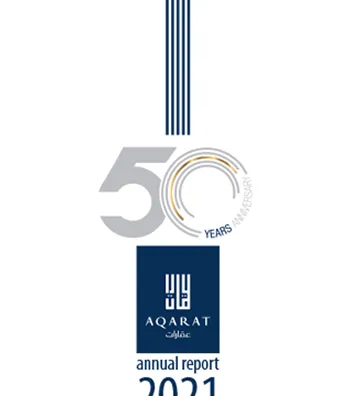 التقرير السنوي 2021