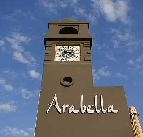 أرابيلا