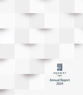 التقرير السنوي لعام 2026