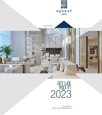 التقرير السنوي 2023