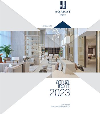 التقرير السنوي لعام 2025