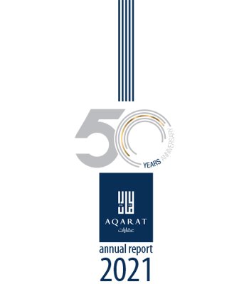 التقرير السنوي لعام 2024